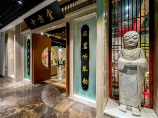 Чжэнчжоу: The Ruihe Hotel (Zhengzhou High-speed Railway Station)