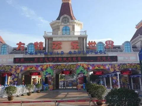 Чжэнчжоу: The Ruihe Hotel (Zhengzhou High-speed Railway Station)