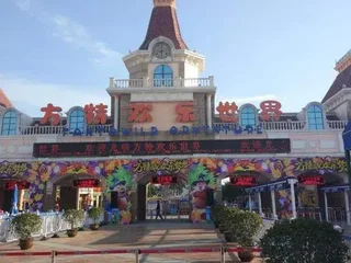 Чжэнчжоу: The Ruihe Hotel (Zhengzhou High-speed Railway Station)
