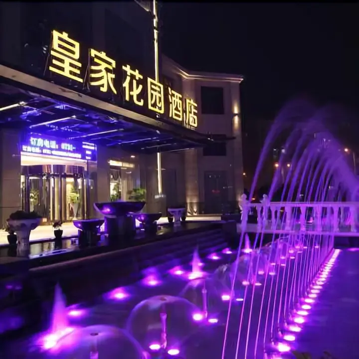 Чанша: Royal Garden Hotel