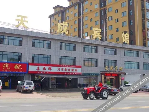 Даньдун: Tiancheng Hotel