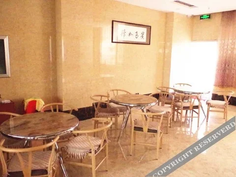 Даньдун: Tiancheng Hotel