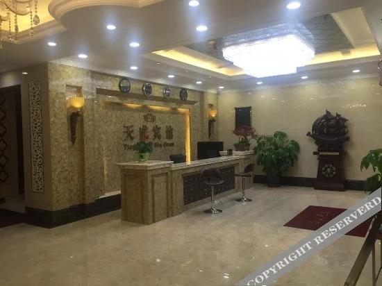 Даньдун: Tiancheng Hotel