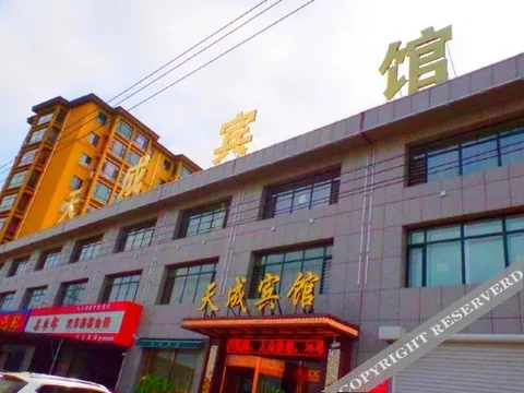 Даньдун: Tiancheng Hotel