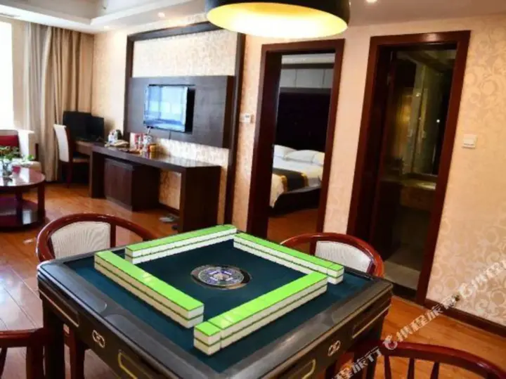 Чунцин: Chongqing Yudu Garden Hotel (West Railway Station Baguocheng Branch)