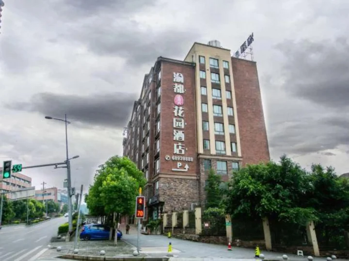 Чунцин: Chongqing Yudu Garden Hotel (West Railway Station Baguocheng Branch)