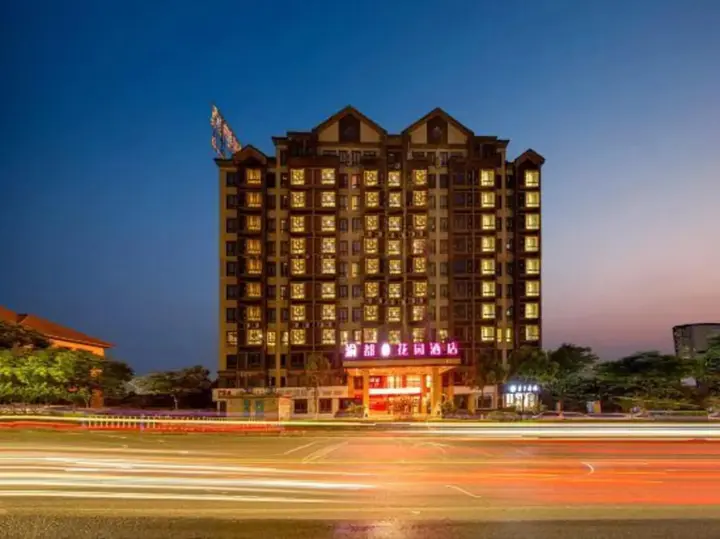 Чунцин: Chongqing Yudu Garden Hotel (West Railway Station Baguocheng Branch)