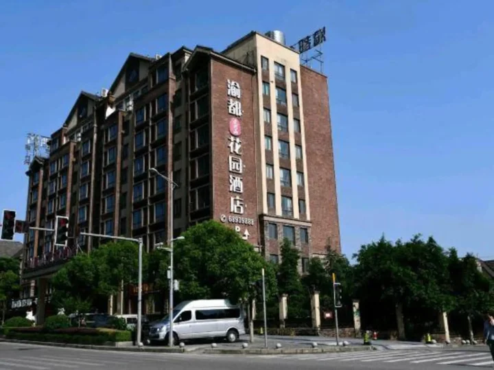 Чунцин: Chongqing Yudu Garden Hotel (West Railway Station Baguocheng Branch)