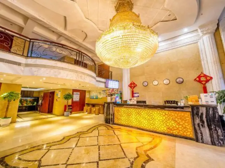 Чунцин: Chongqing Yudu Garden Hotel (West Railway Station Baguocheng Branch)
