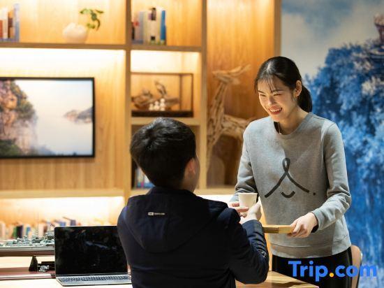 Чанша: Atour Hotel Guojin Center Changsha