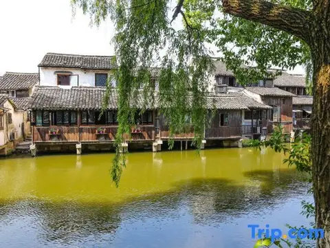 Boxin Shuishe Wuzhen Boutique Hostel (Dongzha Scenic Spot Branch) — фото 6