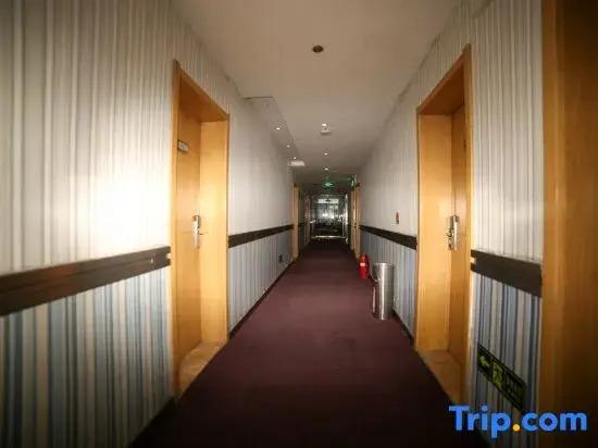 Чжэнчжоу: Yiwen Zhixing Fashion Hotel