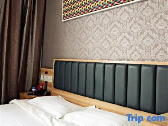 Чжэнчжоу: Yiwen Zhixing Fashion Hotel