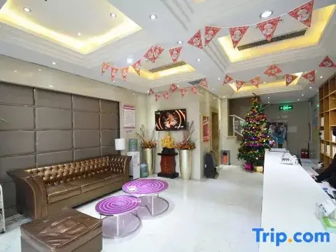 Чжэнчжоу: Yiwen Zhixing Fashion Hotel