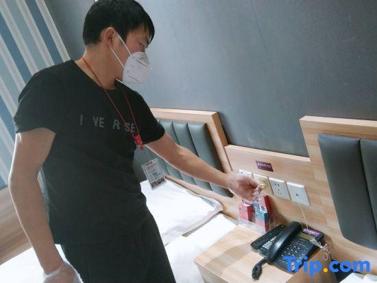 Чжэнчжоу: Yiwen Zhixing Fashion Hotel