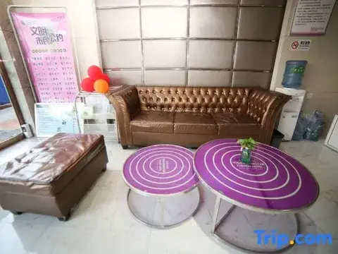 Чжэнчжоу: Yiwen Zhixing Fashion Hotel
