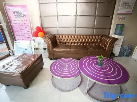 Чжэнчжоу: Yiwen Zhixing Fashion Hotel