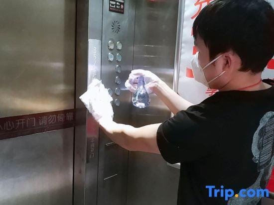Чжэнчжоу: Yiwen Zhixing Fashion Hotel