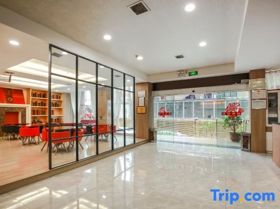 Цзуньи: Yijia Express Hotel