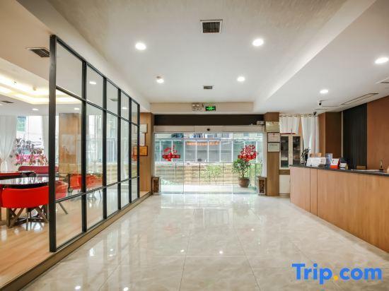 Цзуньи: Yijia Express Hotel
