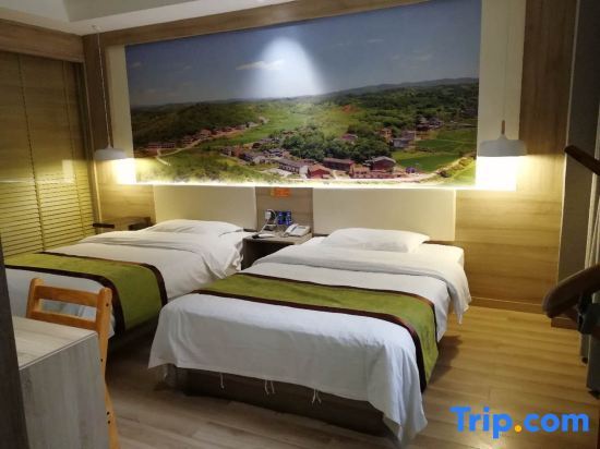 Цзуньи: Yijia Express Hotel