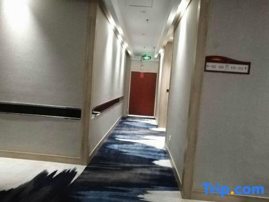 Цзуньи: Yijia Express Hotel
