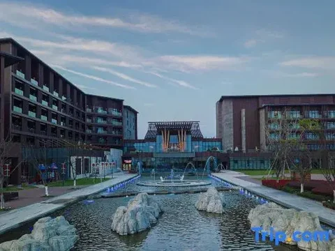 Чжэньцзян: MaoShan Hentique Resort