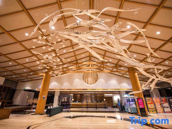 Чжэньцзян: MaoShan Hentique Resort
