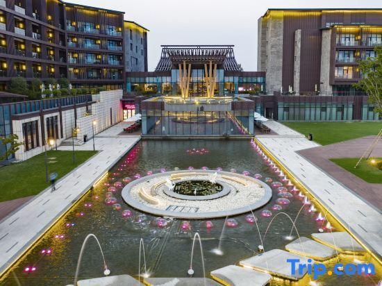 Чжэньцзян: MaoShan Hentique Resort