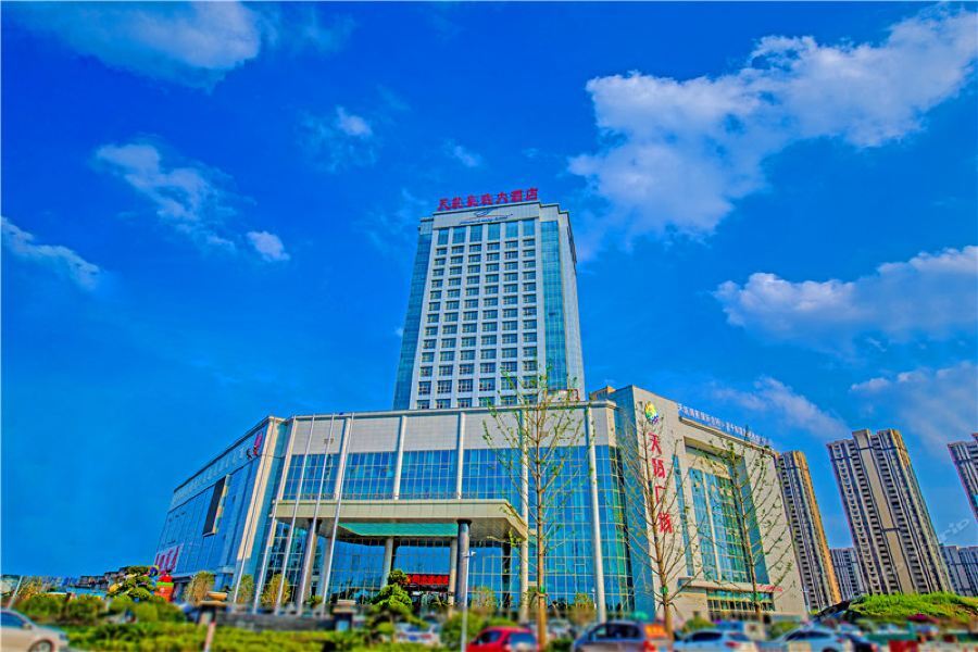 Фуян: Tianfu Howard Easy Hotel
