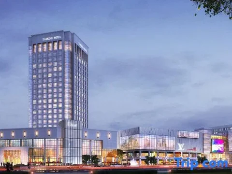 Фуян: Tianfu Howard Easy Hotel