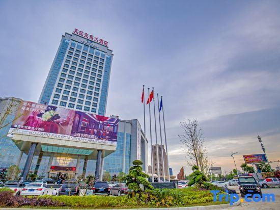 Фуян: Tianfu Howard Easy Hotel