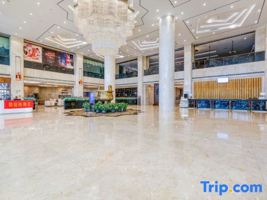 Фуян: Tianfu Howard Easy Hotel
