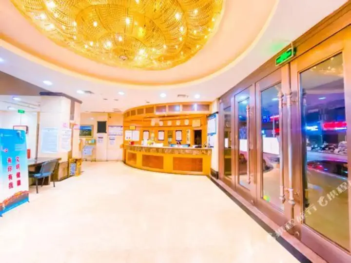 Чунцин: Chengxin Hotel