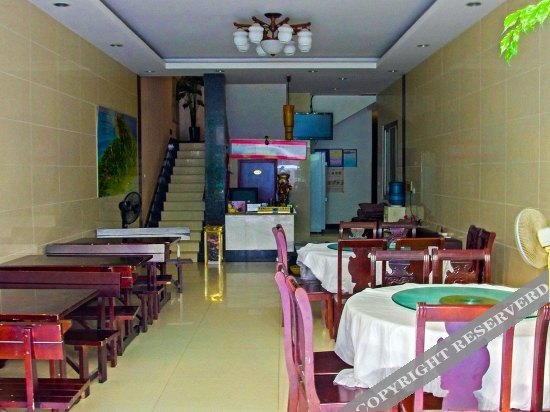 Лешан: Xinyi Hotel
