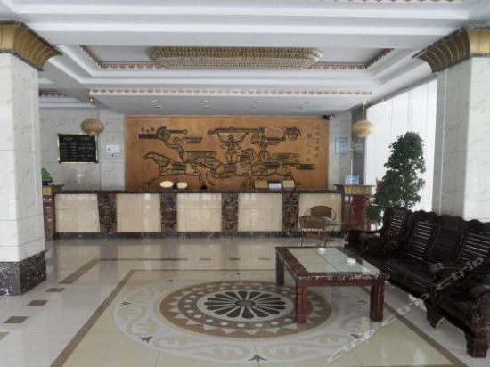 Ордос: 鄂尔多斯恒信大酒店