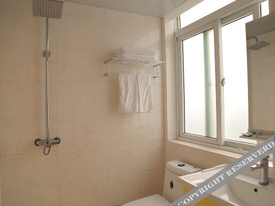Хуаншань: Aishang Hotel