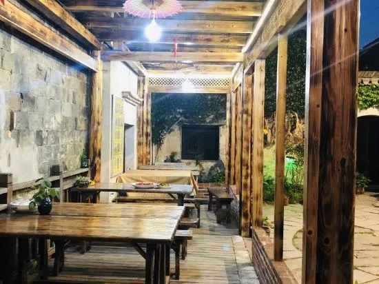 Хуаншань: Hongcun Houdexuan Boutique Hostel