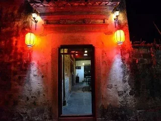 Хуаншань: Hongcun Houdexuan Boutique Hostel