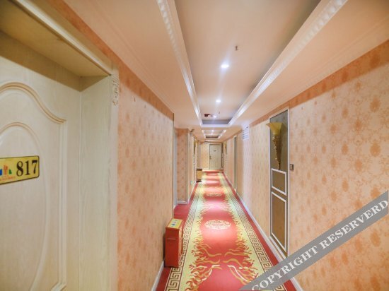 Чунцин: Xinghaohong Chain Hotel (Chongqing Guanyinqiao Starlight 68 Store)