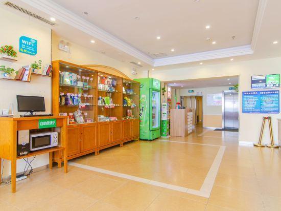 Шэньян: Homeinn Hotel(Sanhao Street Shengjing Medical University Second Hospital)