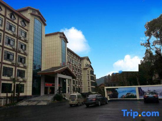 Ичунь: Wentang Yupan Hotel