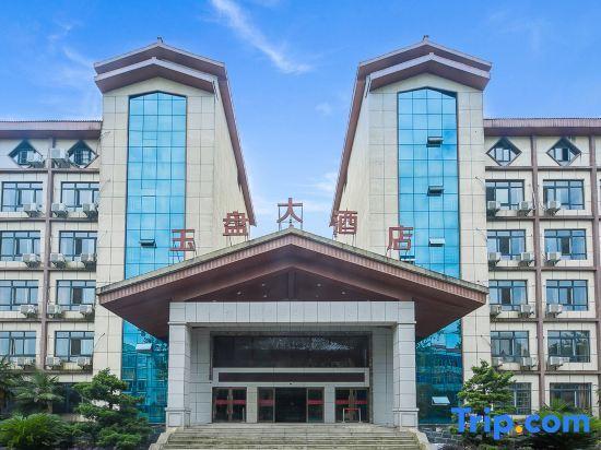 Ичунь: Wentang Yupan Hotel