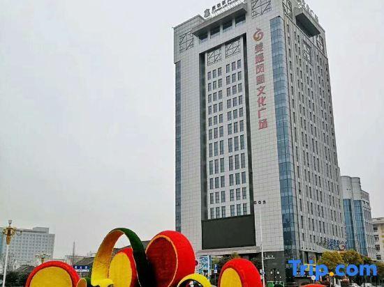 Тайчжоу: Cumberland Phoenix Hotel