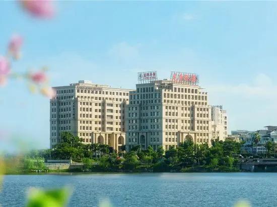 Сямынь: LongKing Xiamen Hotel (Gaoqi International Airport)