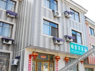 Ханчжоу: Fengying Farmhouse