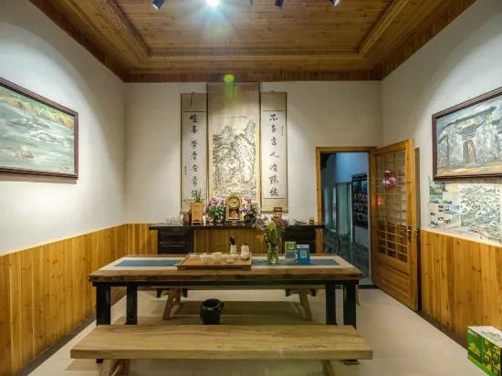 Хуаншань: Hongcun Bali Xianghe