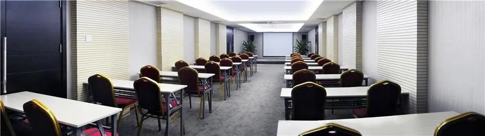 Сиань: Sancanl Holiday Hotel