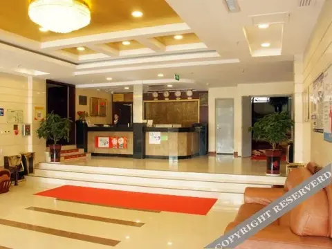 Цзаочжуан: Zaozhuang Shanting Hotel