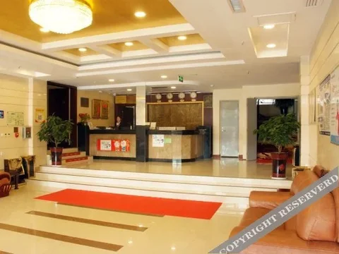 Цзаочжуан: Zaozhuang Shanting Hotel